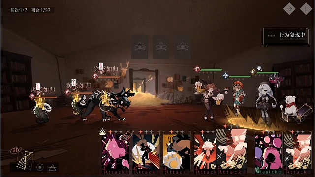 重返未来1999（气球）