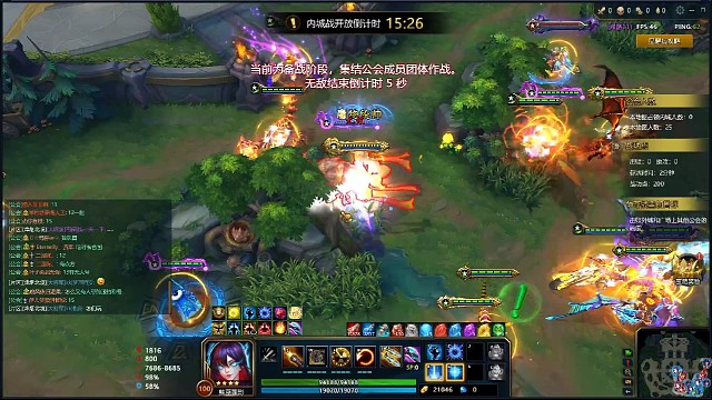 南二星耀城6.1（1）