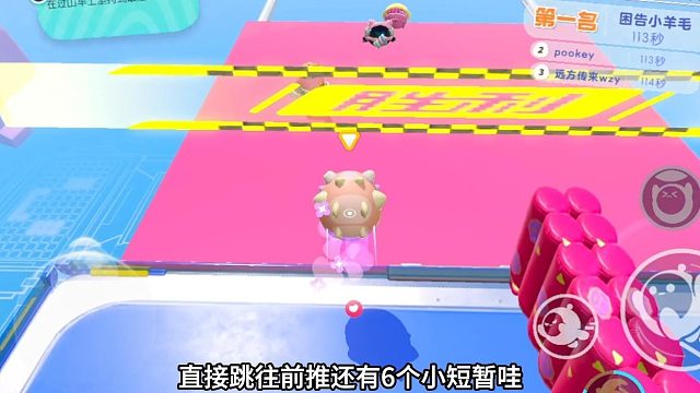 玩的就是高端操作