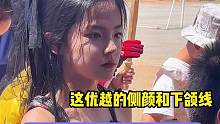 誰是湊數(shù)的泥點(diǎn)子我不說#神仙顏值 #人類幼崽 #內(nèi)容過于真實(shí)