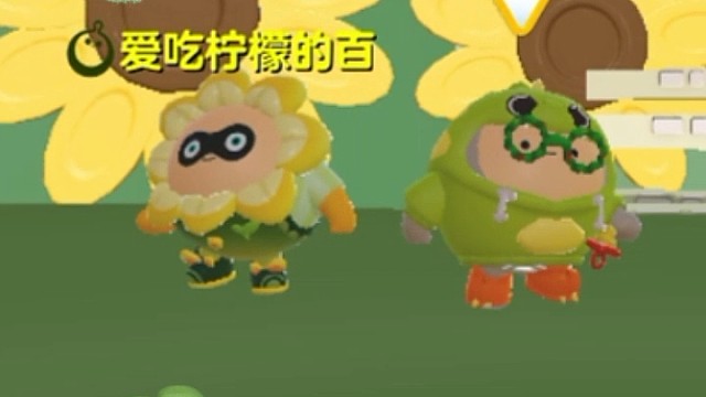 这周是多巴胺蛋仔~