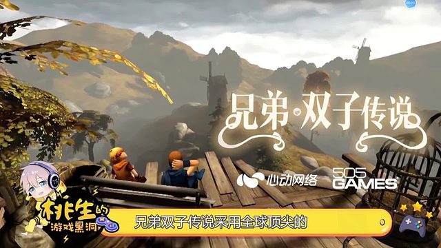 玩腻了《王者荣耀》《和平精英》不妨试试这三款小清新独立手游