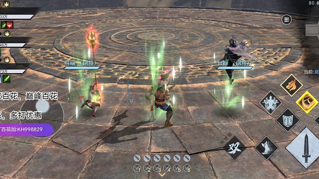 5670万战19赛季巅峰80，1932战力周瑜