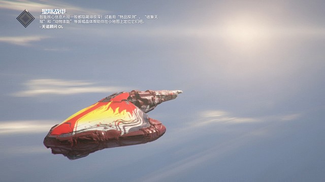 国服奸商2023/6/2