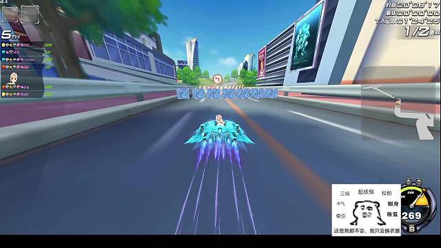 在线挨打，情侣最菜