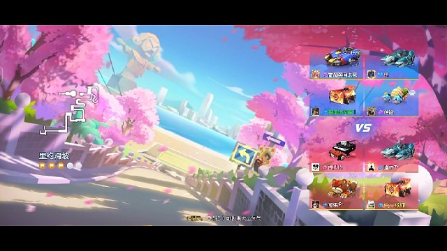 多亏了最后的水苍蝇，不然就输定了