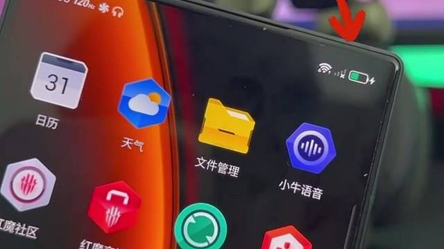 红魔8Pro如何连接USB耳机并实现快充