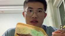 誰(shuí)能抵抗的了這個(gè)冰淇淋的誘惑，實(shí)在好吃！#放縱餐 #減脂塑形