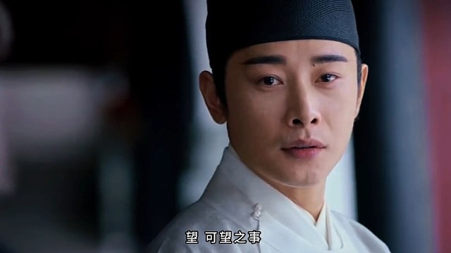 望可望之事
待可待之人