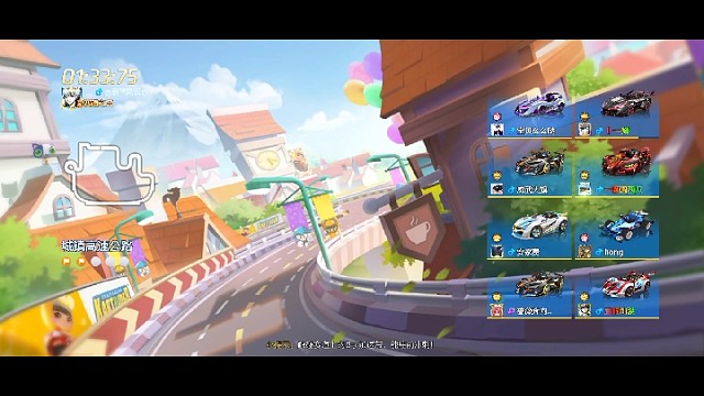 晚上果然都是高端局，虽然刷了记录，但是老拿第四