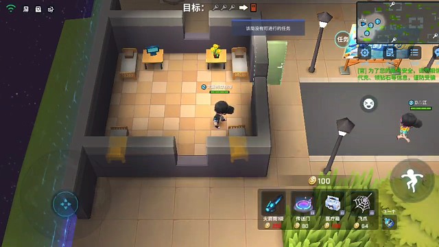 秀到对面了，是我的错