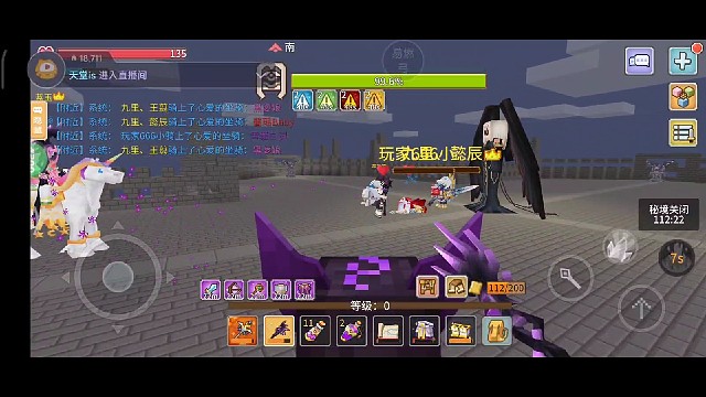 双开精英黑女，献祭视角