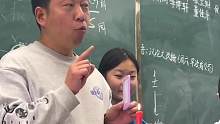 盤點(diǎn)物理老師的神操作，趣味的教學(xué)讓學(xué)生們更加理解！