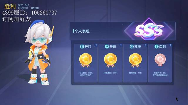 君向潇湘我向秦