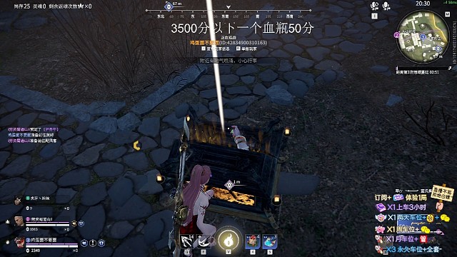 我胡汉三又回来啦！！！