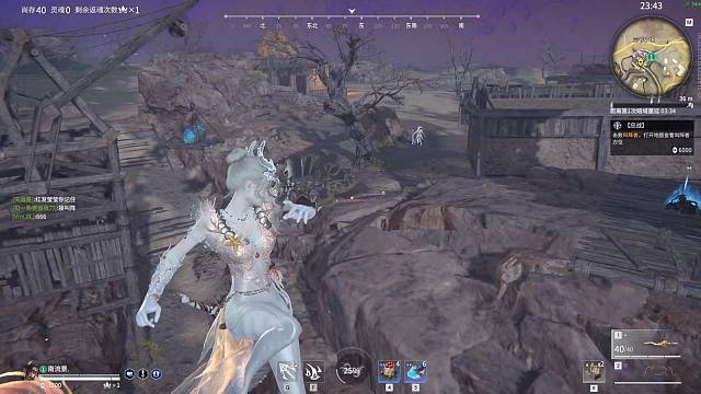 高原血统平A起手