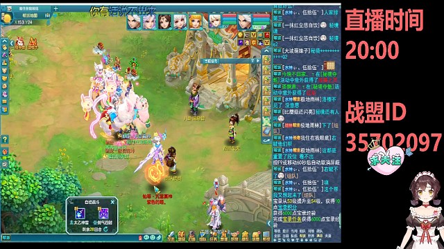 神武4电脑版：什么时候能出满技能宝宝?