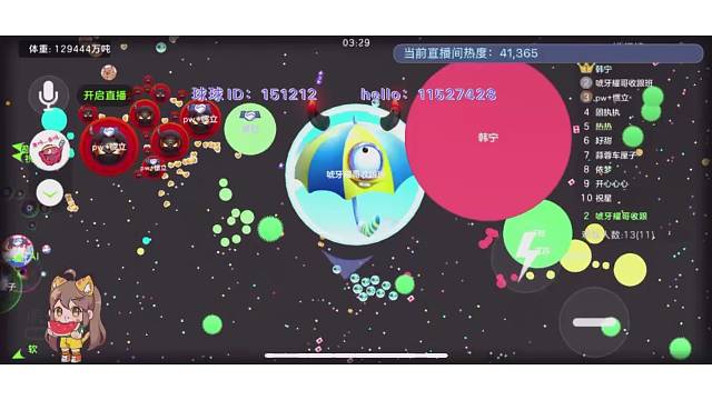 一起玩自由头铁跟班加