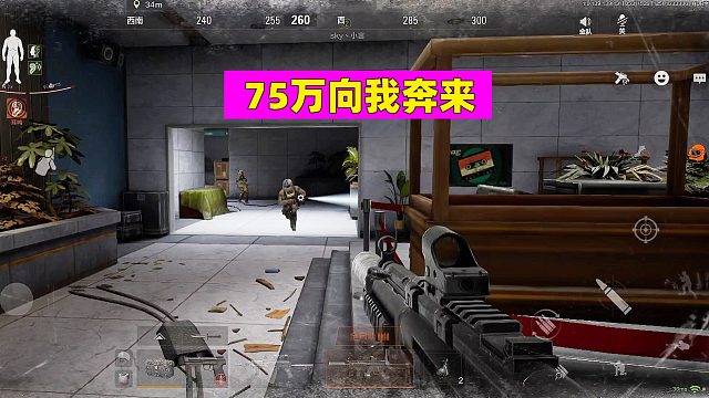 暗区突围：2杀75万，暴富还得是电视台