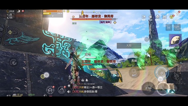 单刷抓副节龙。