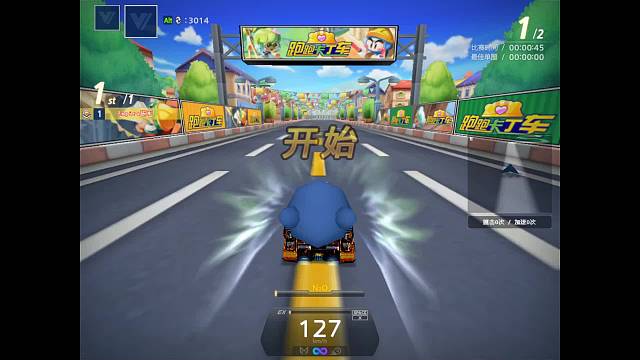 刷会高速~~~~~~~~~~~