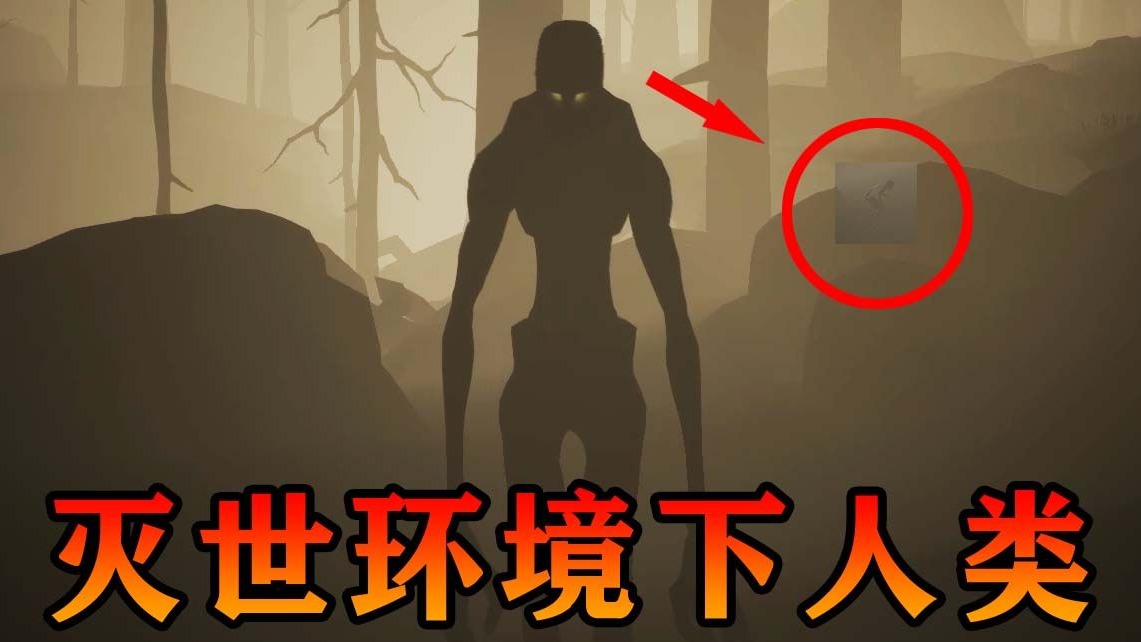 山海旅人第三期