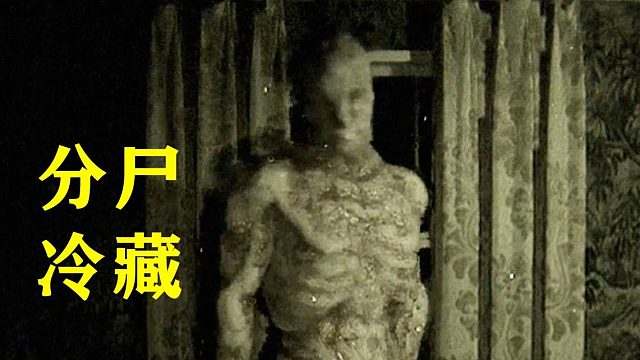 《战后后遗症》|独恐小清新