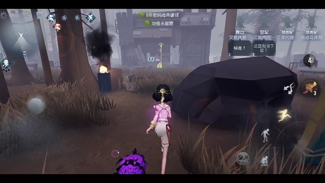 《地下室的坤》