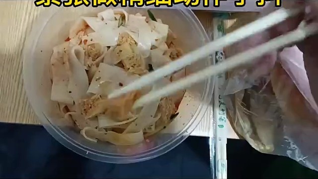 到目前为止，它是最常见的一种慢性震颤，发病率约为4%特发性震颤是指当你试图用手做某种工作或动作时发生