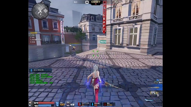 一回合8杀怎么说