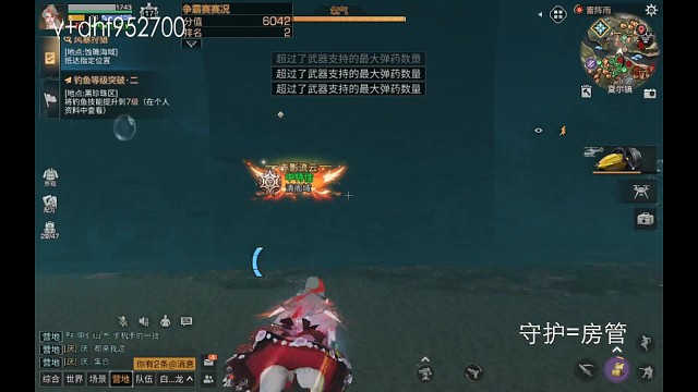 争霸赛一打一群