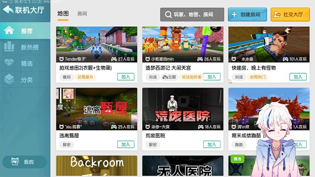 素材马上删