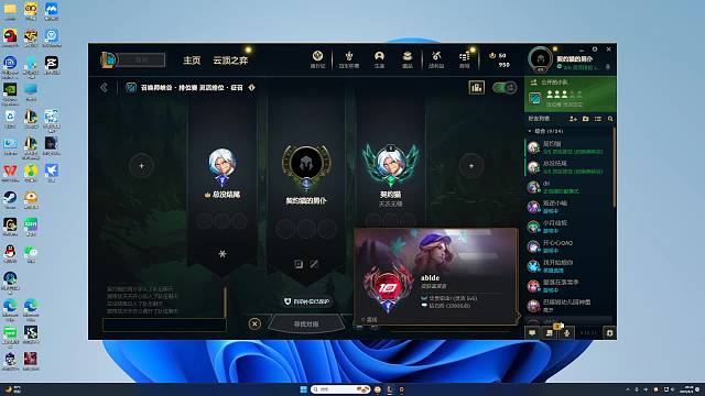 小海adddd的直播间