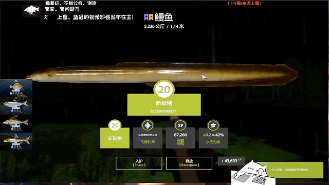 12图–老奥星蛇，这周的蛇口也是非常的差。