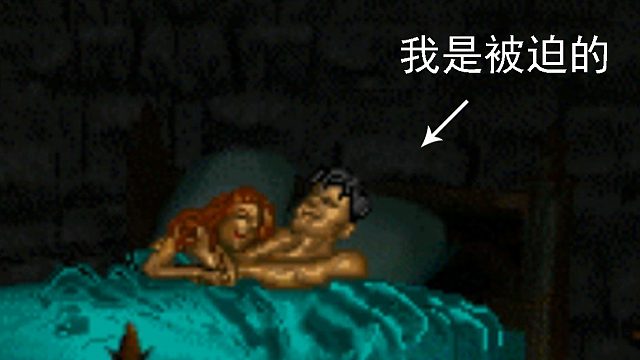 《我没有嘴我就要叫》05|男性耻辱的下限