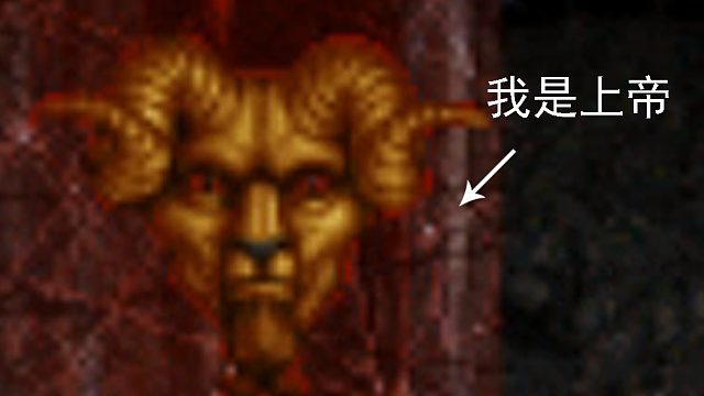 《我没有嘴我就要叫》07|上帝是一个叫“AM”的电脑