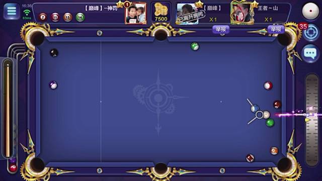 欢迎来到巅峰时代