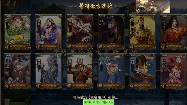 无脑首选门神，真的无语