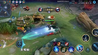 這個(gè)水晶還會(huì)跑