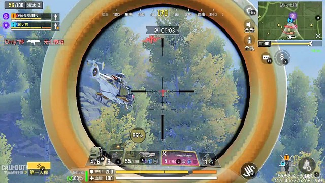 一不小心又被我装到了