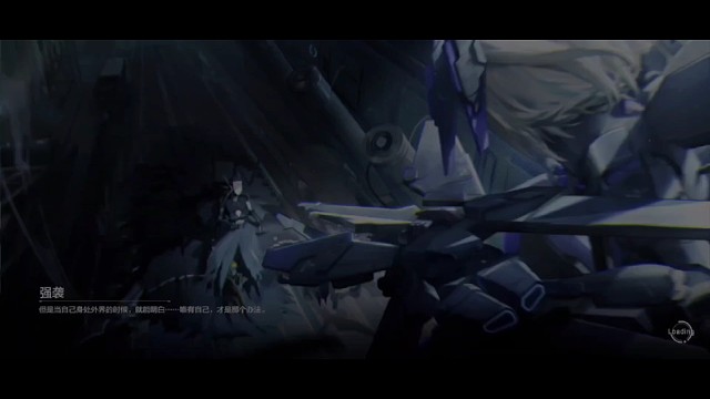 6月3号游戏日常