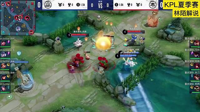 电竞的魅力在于精彩的过程，KPL首届夏季赛第一局解说