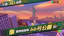 一起優(yōu)諾 游戲視頻