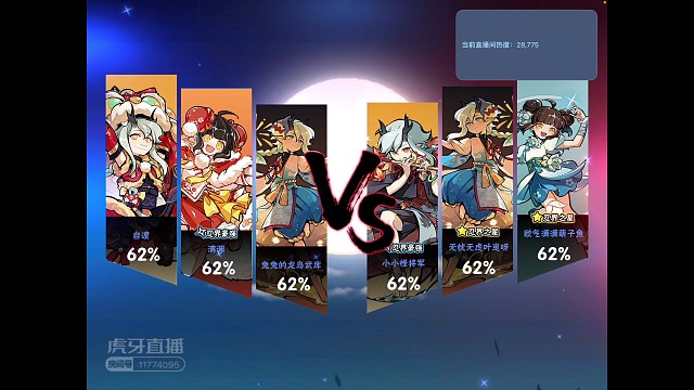 噩梦剑图？纵享洛青丝滑跑图！