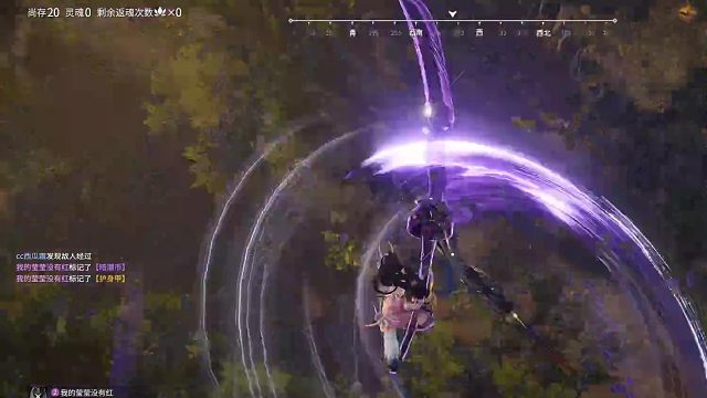 妖刀！永不言弃