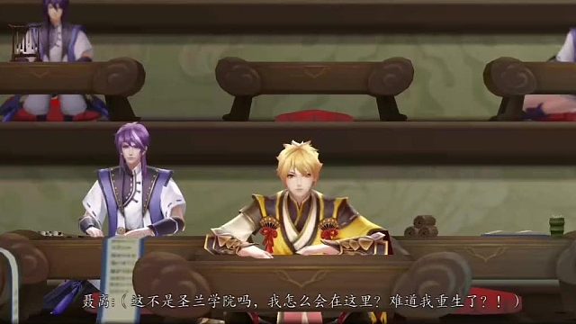 【妖神记手游】妖神记动漫改编的手游哦