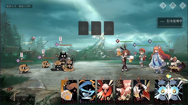 重返未来1999（蓝泡泡）