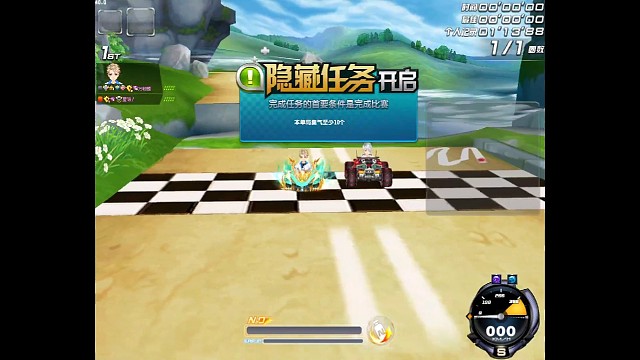 许久未玩玉麒麟天空19.50