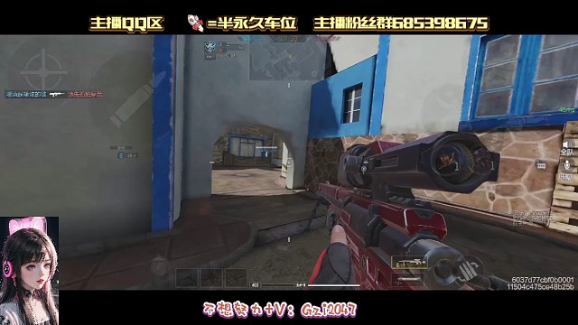 6月8日，我等你哦！比心比心比心呀~