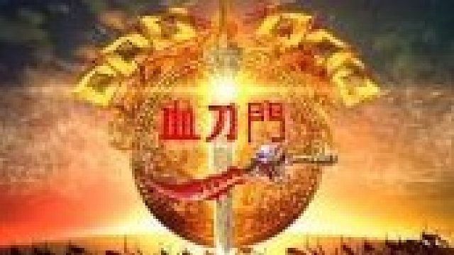 看高手对决！（小七VS3弟）